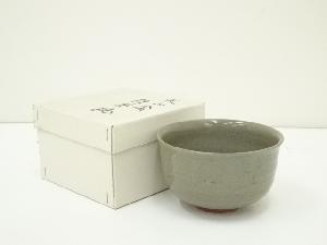 作家物　字彫茶碗（箱付）